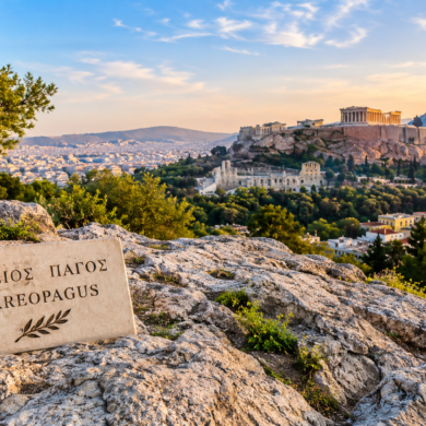 mars hill athens