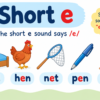 short e